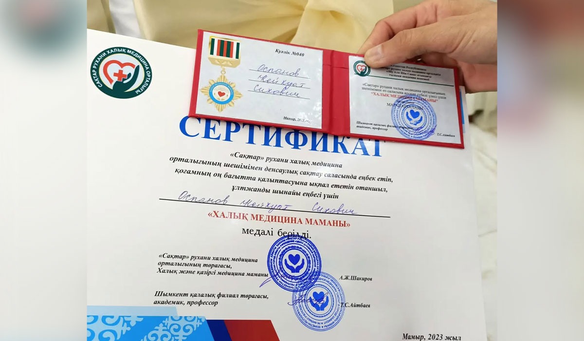 Порно секс үйлену тойлары